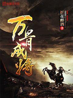 石油骚动