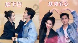 冰汽时代