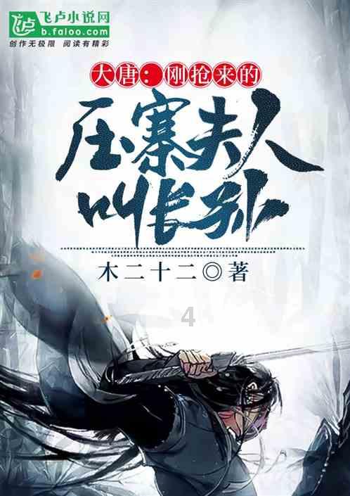 全民烧脑3去广告版