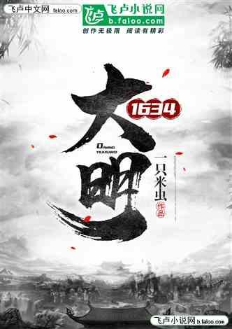 逗小猴开心系列200