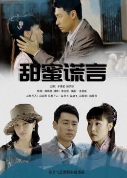 美丽海洋找不同