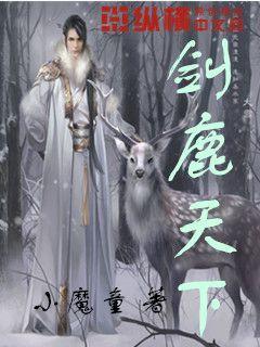 轩辕剑4