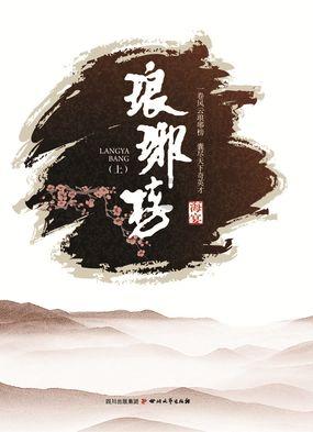 泪目！云南镇雄山体崩塌。消防员废墟中找到六旬夫妻，手紧紧拉住始终没有放开