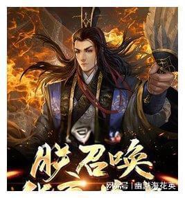 女朋友生气了，你该怎么办？游戏画面