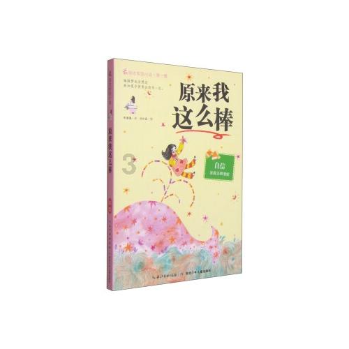 侠客风云传OL