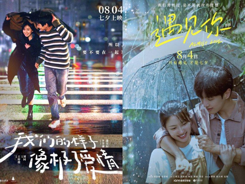 月季花叶子发黄枯萎是怎么回事- 专注有问必答平台