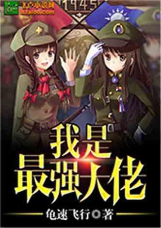 2024年辽宁省将紧紧兜住民生保障底线 着力优化民政基本公共服务