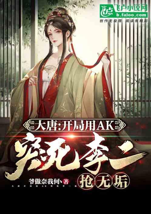 “暖心”整治助力停车有位