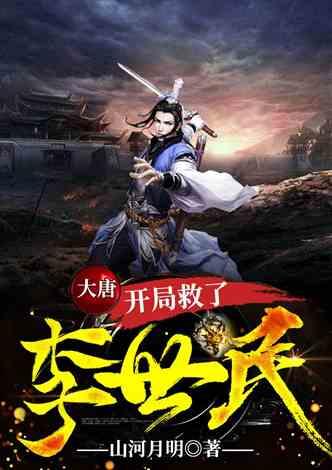 被遗忘的对象