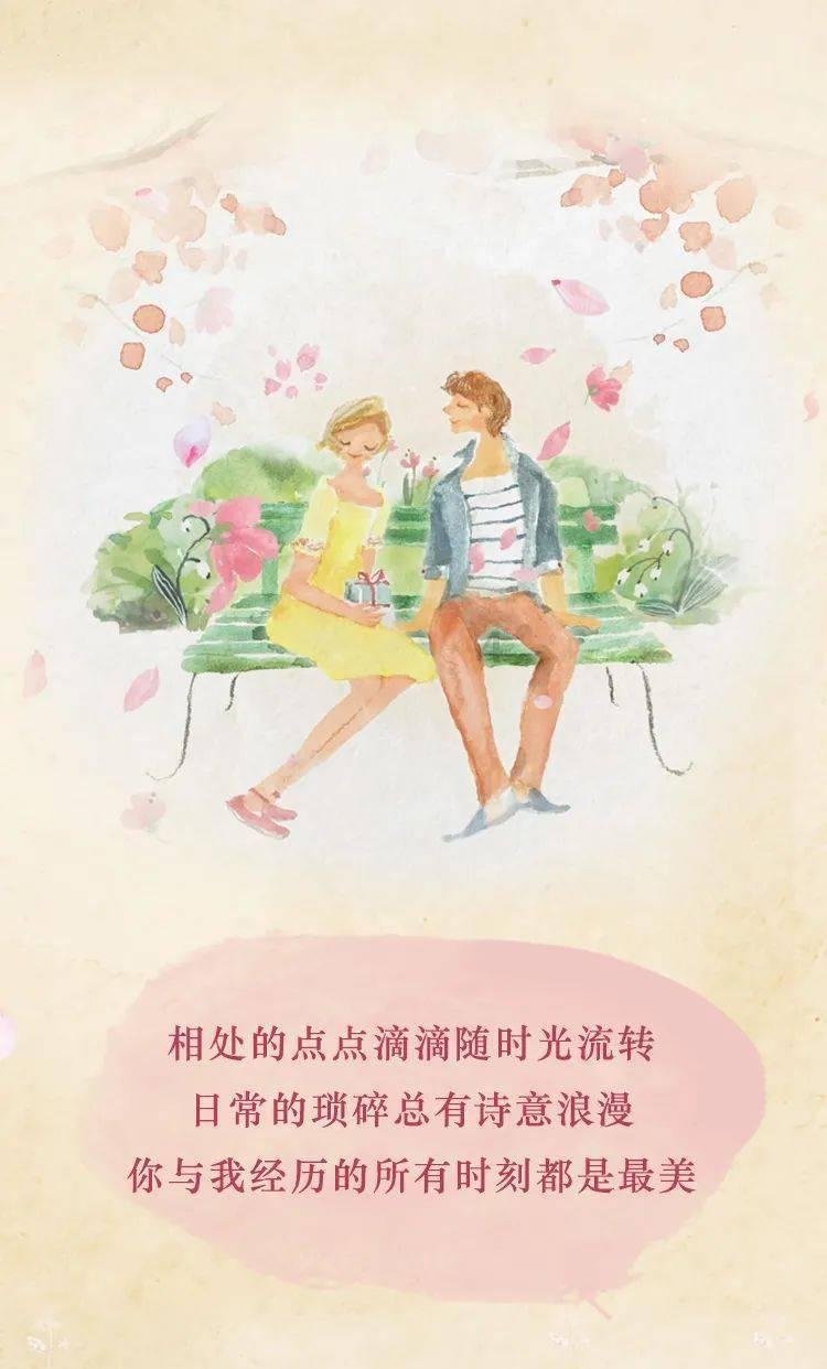 万词王