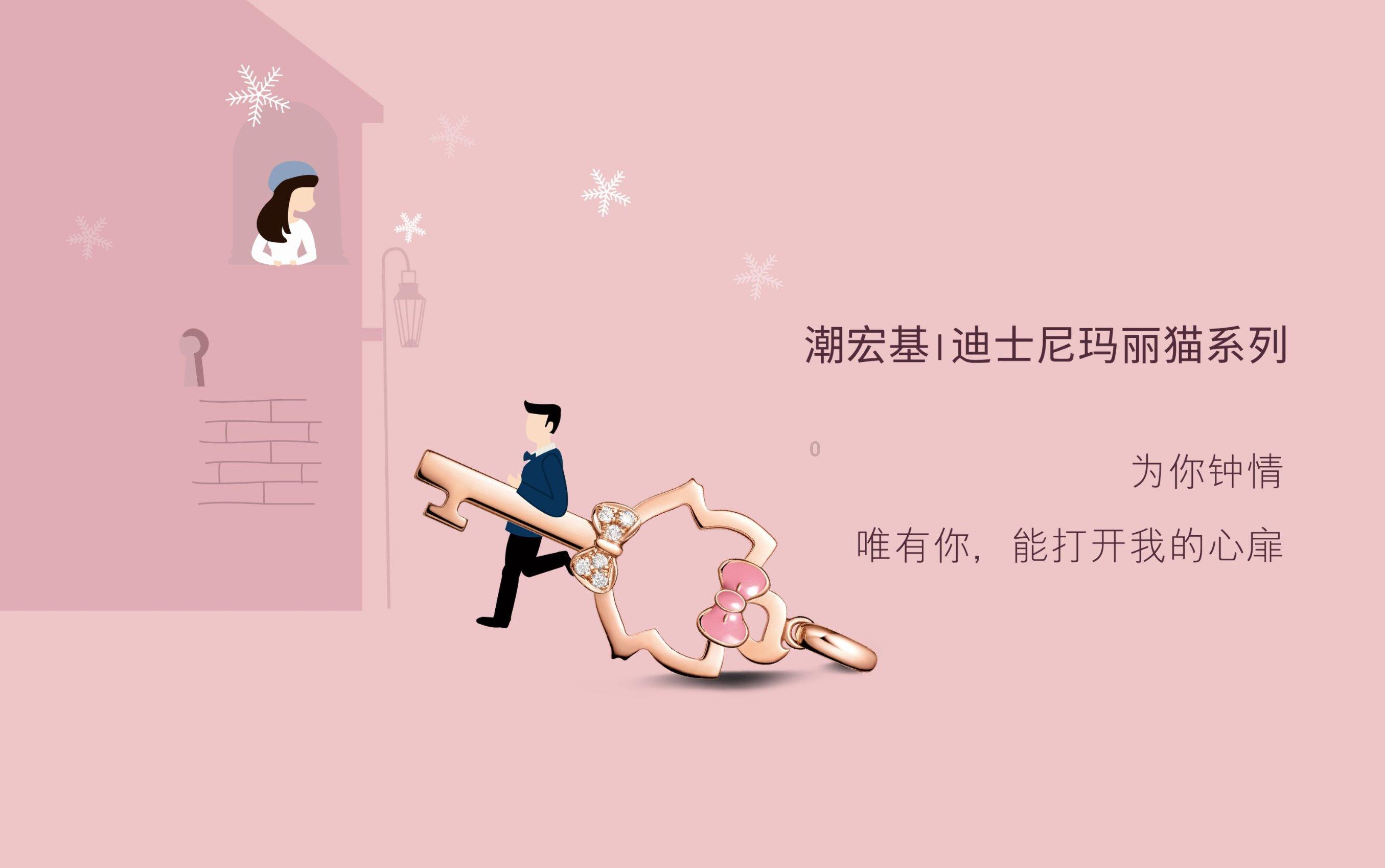 超奥特曼联盟3
