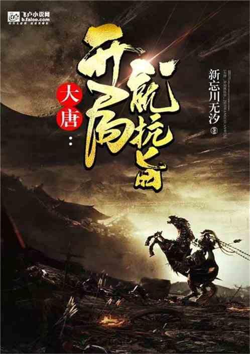 券商2023年私募资管TOP20：规模波动较大，分化更为显著