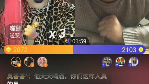 全民剧本大师内置菜单