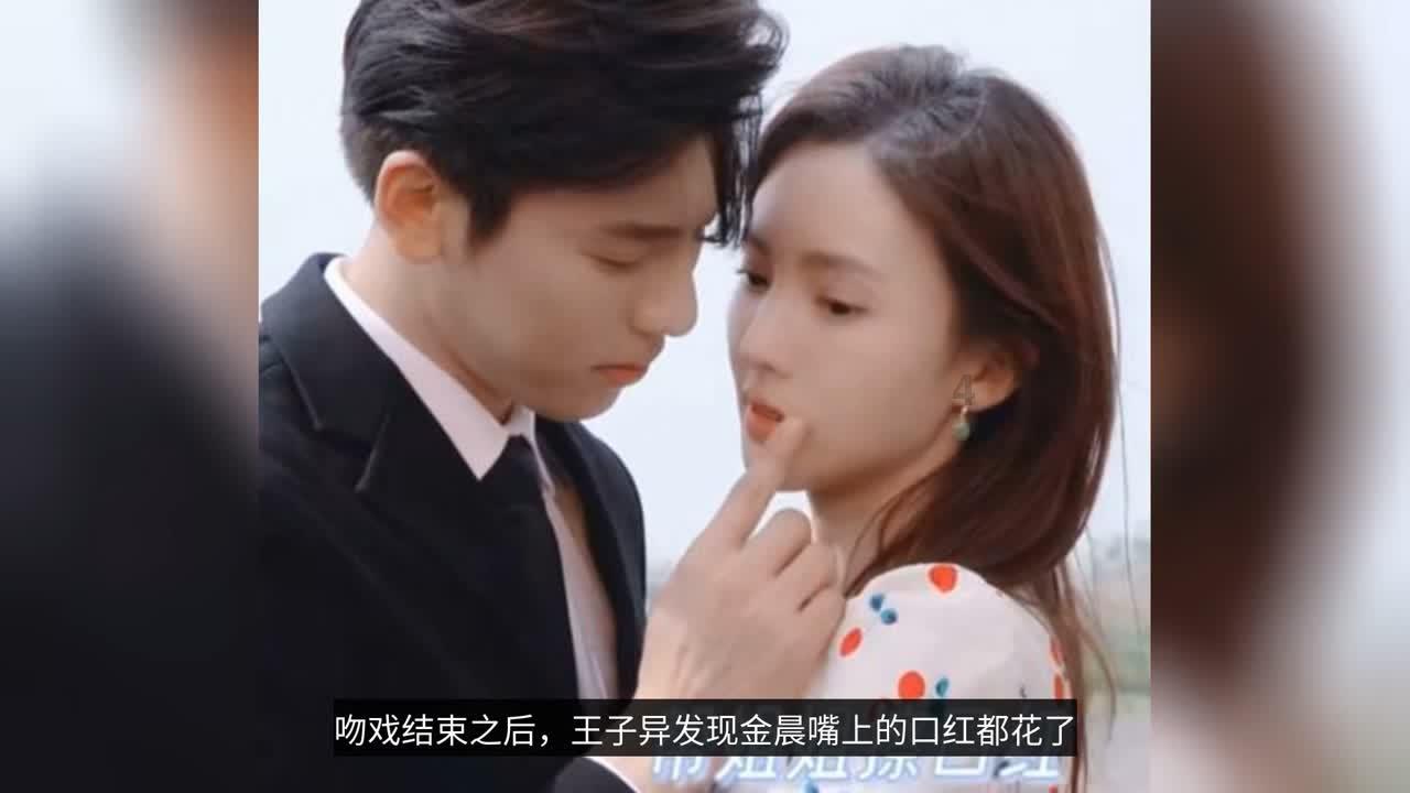 她这么说是什么意思啊？游戏画面