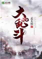 迷你忍者