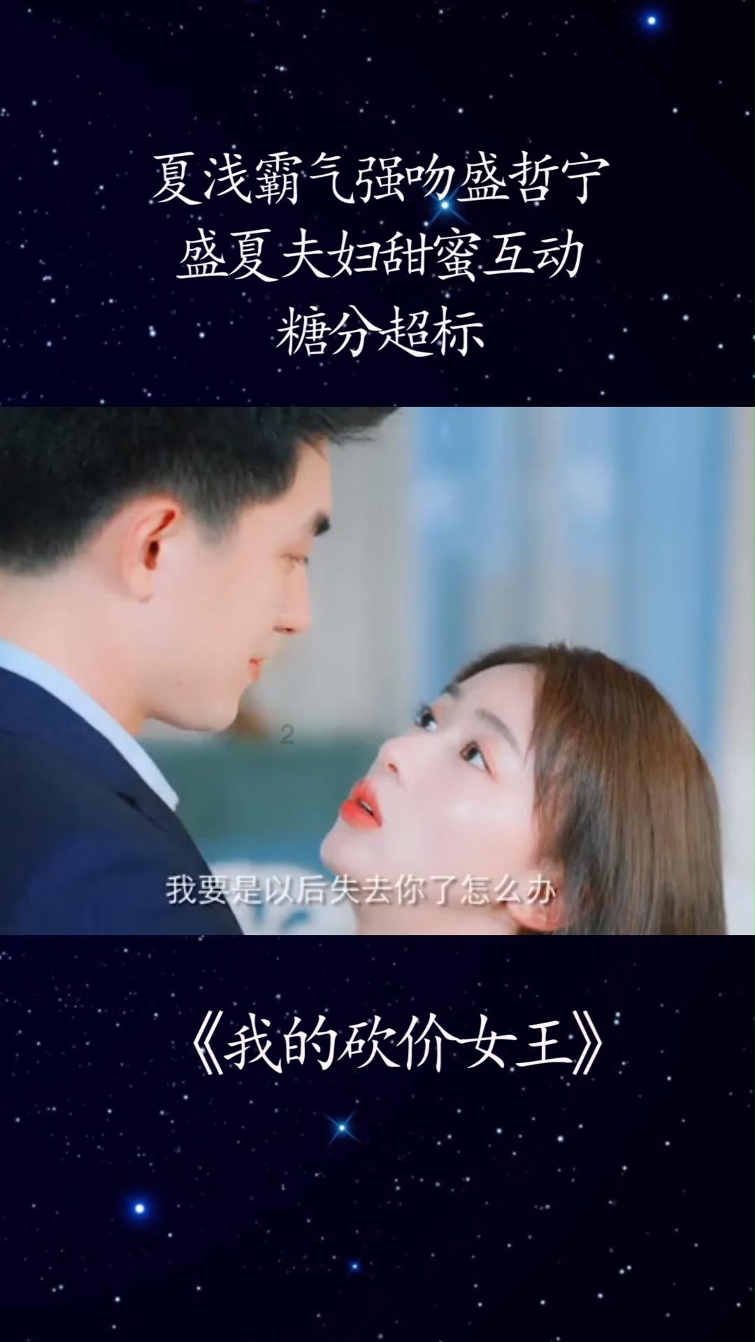 令人不快的意外