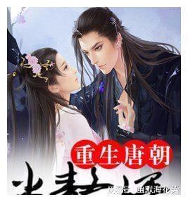 崇川:以新质生产力塑造发展新优势