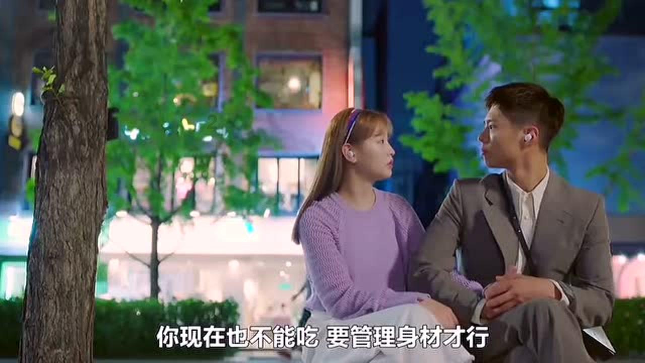蓝色小球入袋