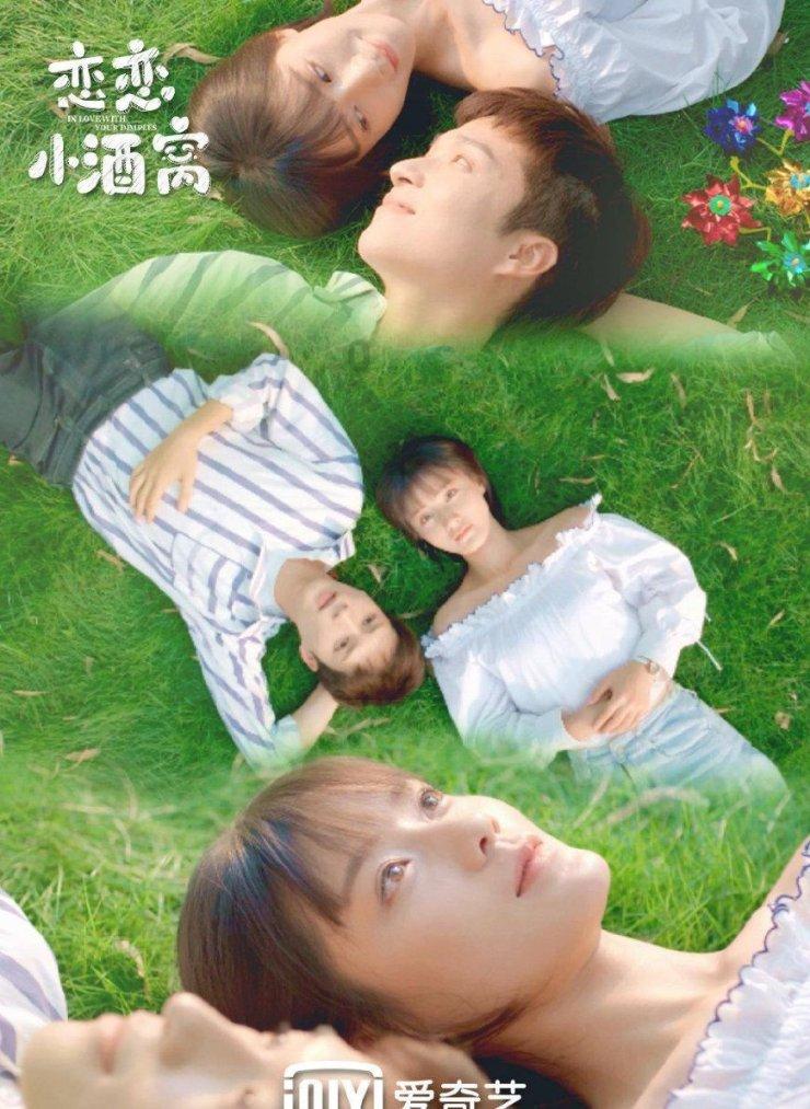 射击红色鸟