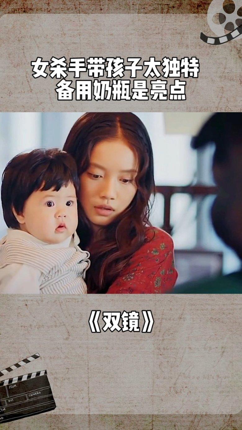 老爹寿司店