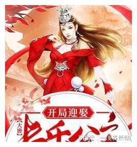 “简”述廉洁：两千年前的一次“违规接待”