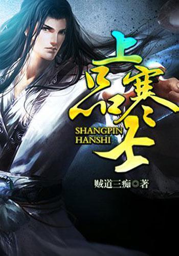 逃离金色的沙漠