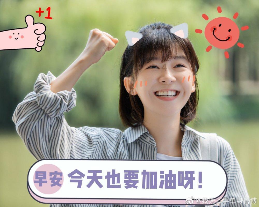 逃离豪宅大厦4