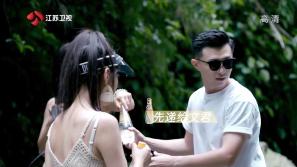 时尚博主