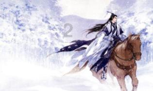 月光影视