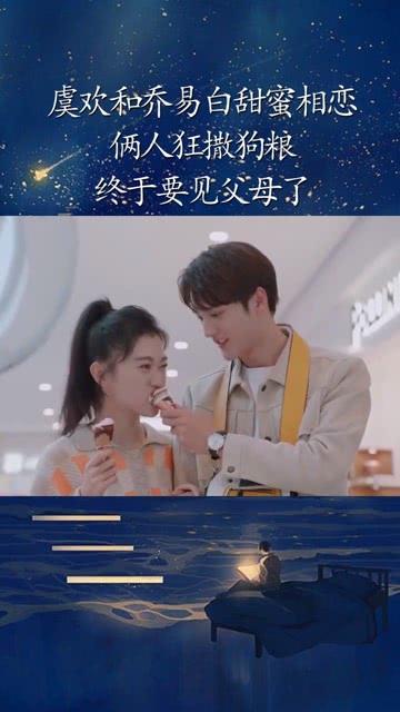 逗小猴开心系列183