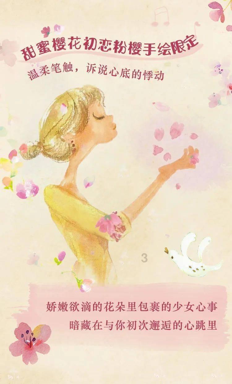 甘肃“线上+线下”精准救助 让幸福“接力”
