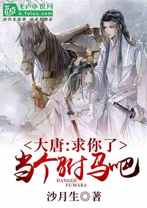 恭喜品牌“长城”将荣登CCTV-7国防军事频道展播！