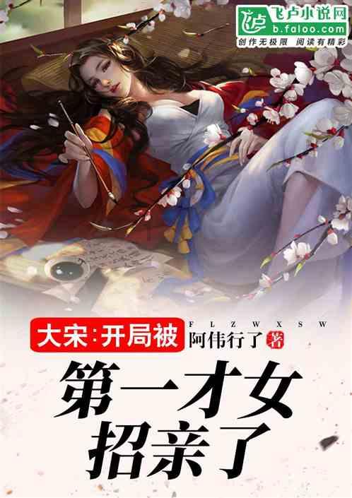 攀登高峰无敌版