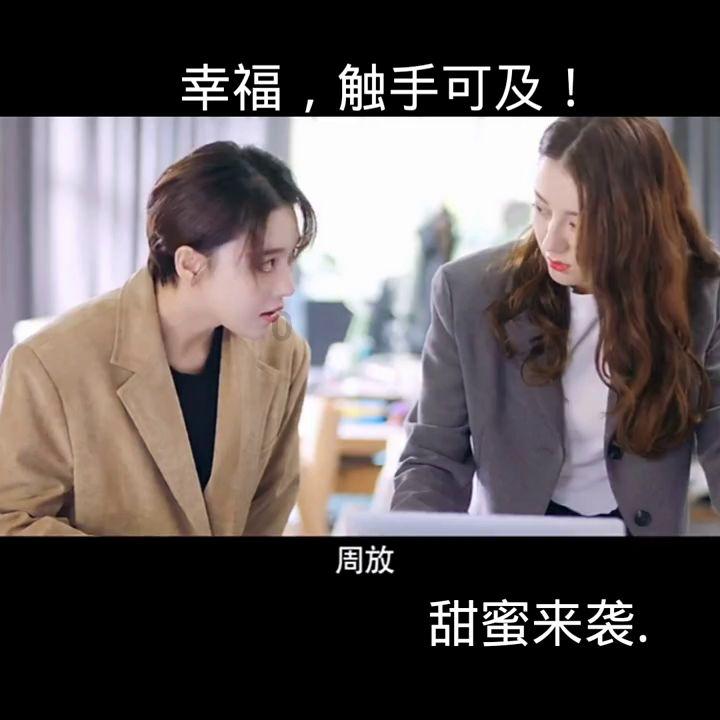 小龙虾好吃吗