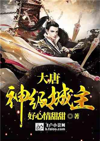 马上成交上海拍卖公司是骗子吗有没有正规的呢游戏画面