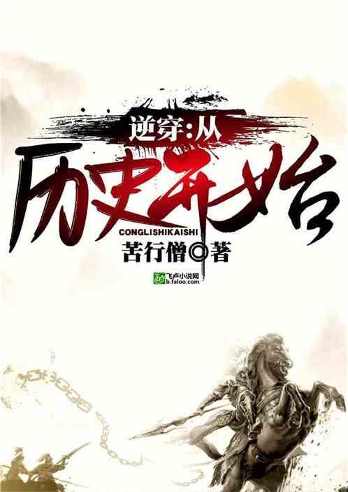 姐妹成家后最好少来往了？游戏画面