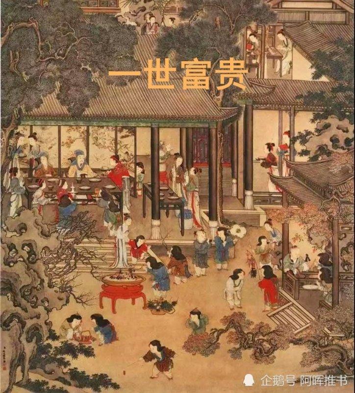 华春莹晒西安城墙雪景图