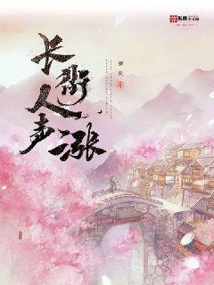 战神4