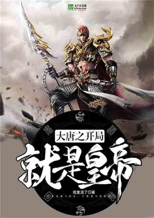 脑洞小老弟无实名认证