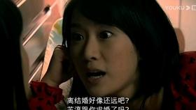 做烙馍时用热水和面团和的是软还是硬还是软硬正好？游戏画面