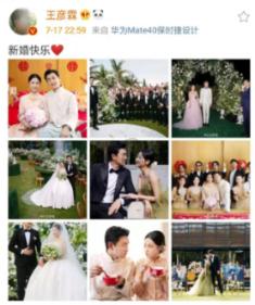 鲜奶运输车找不同
