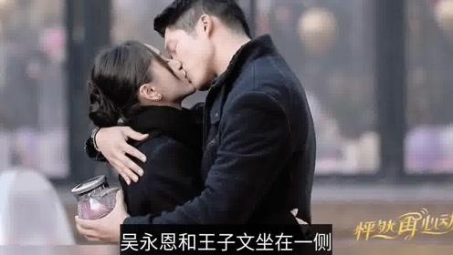 补救措施