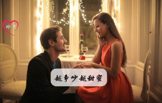 寻找丢失的钱包