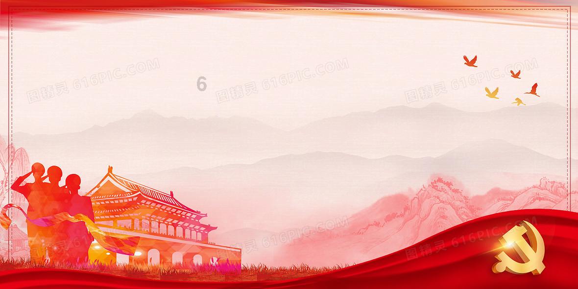 地震被困房间怎么做到尽可能的安全等待救援？游戏画面
