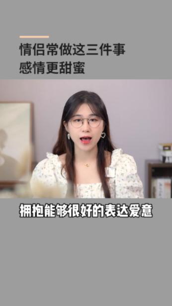 内幕曝光！美政府拒绝谈判致人质被斩首，死者母亲找上奥巴马