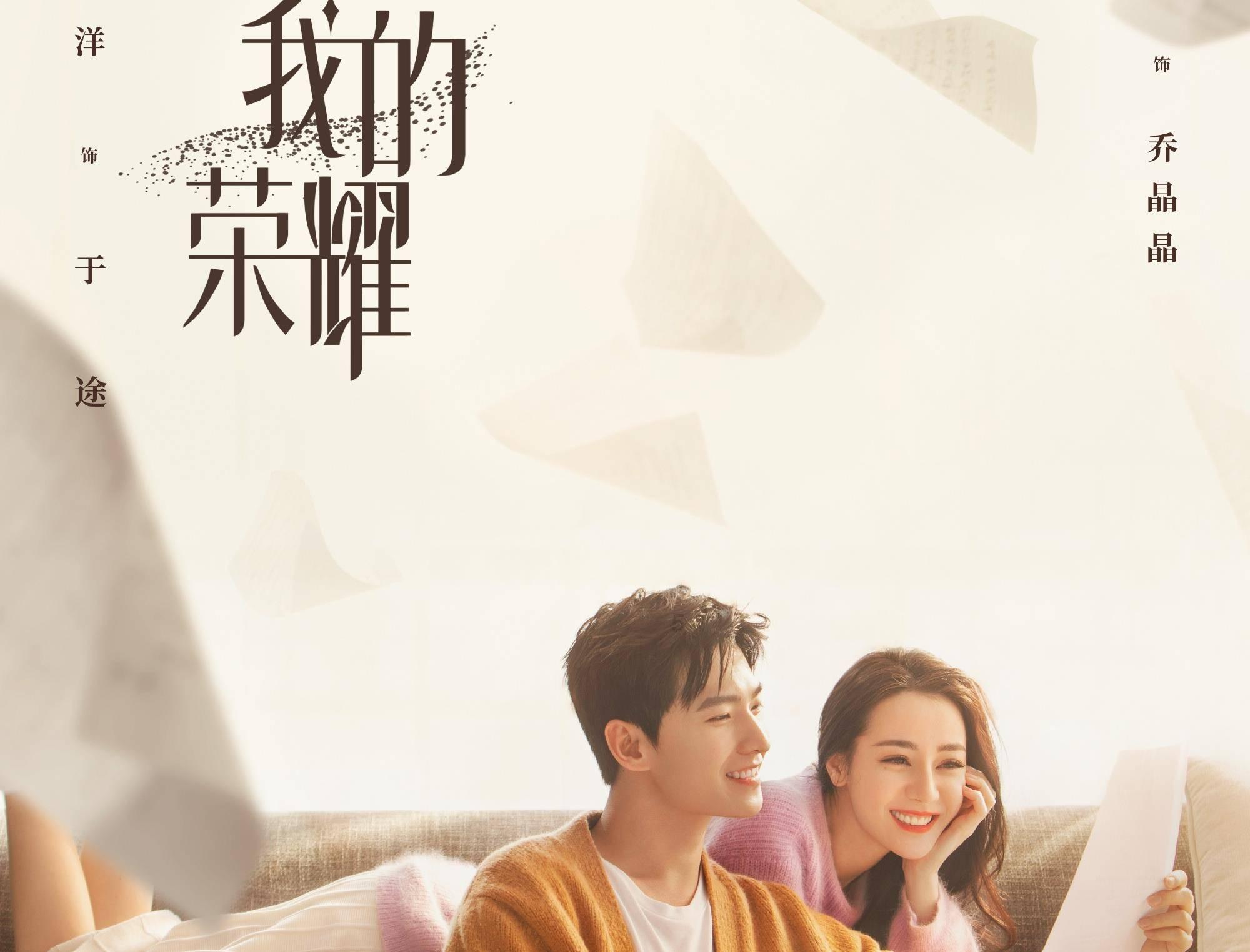 2024俄罗斯远东电力产业展