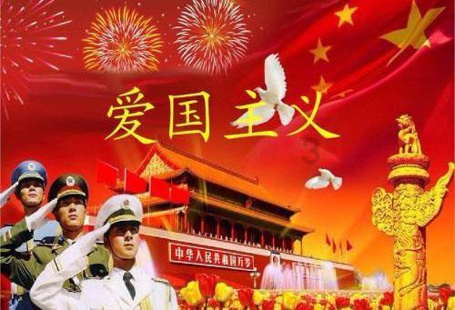 地下城与勇士