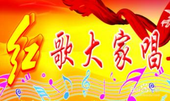 连云港到大丰坐高铁要多长时间？游戏画面