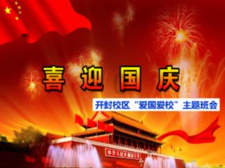 全民烧脑3去广告版