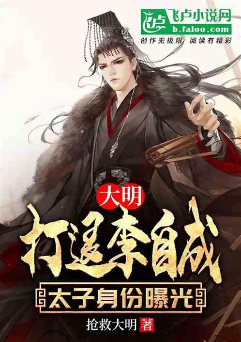 勇士之门